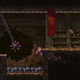 Illustration for article titled iCHASM /i- The Best Metroidvania to be Released This Year (Hopefully)